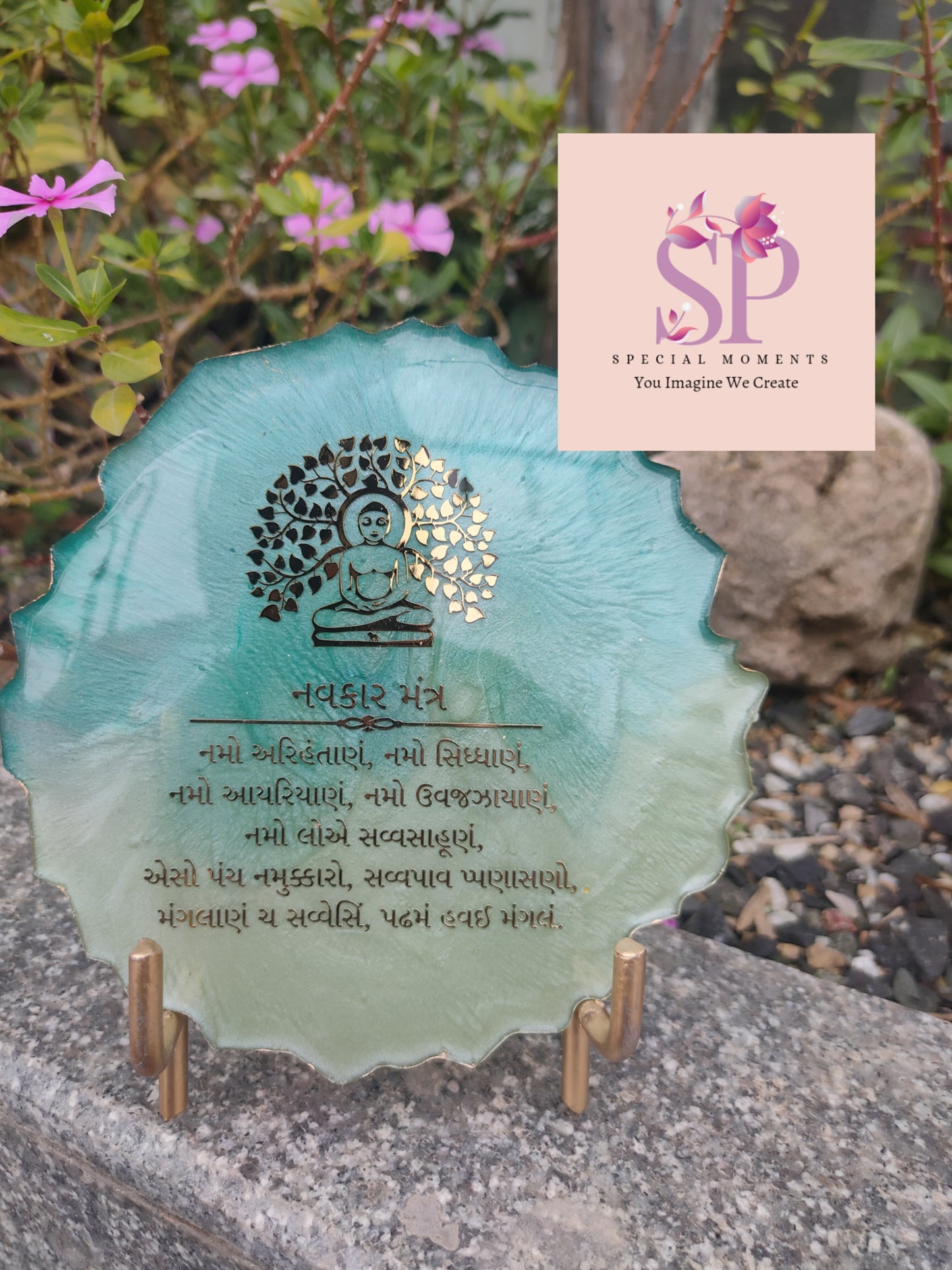 Gujarati Navkar Mantra