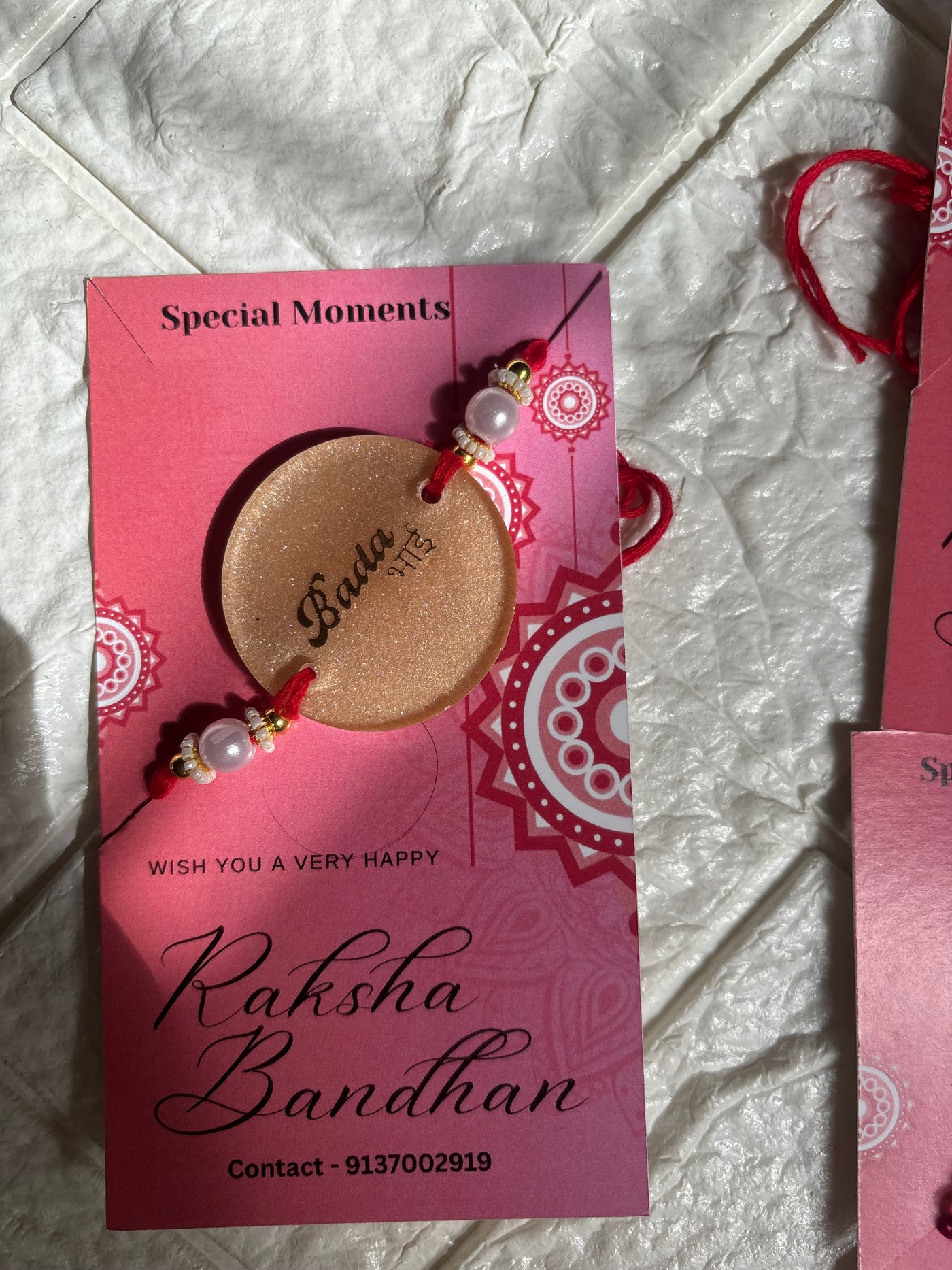Rakhi