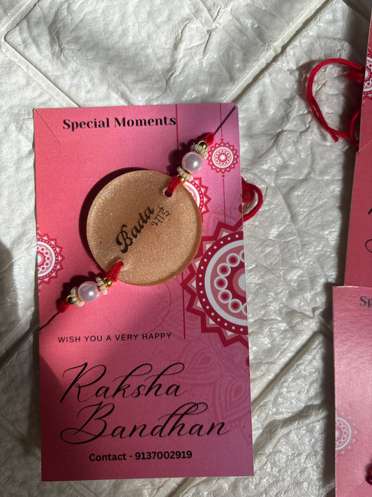 Single Rakhi
