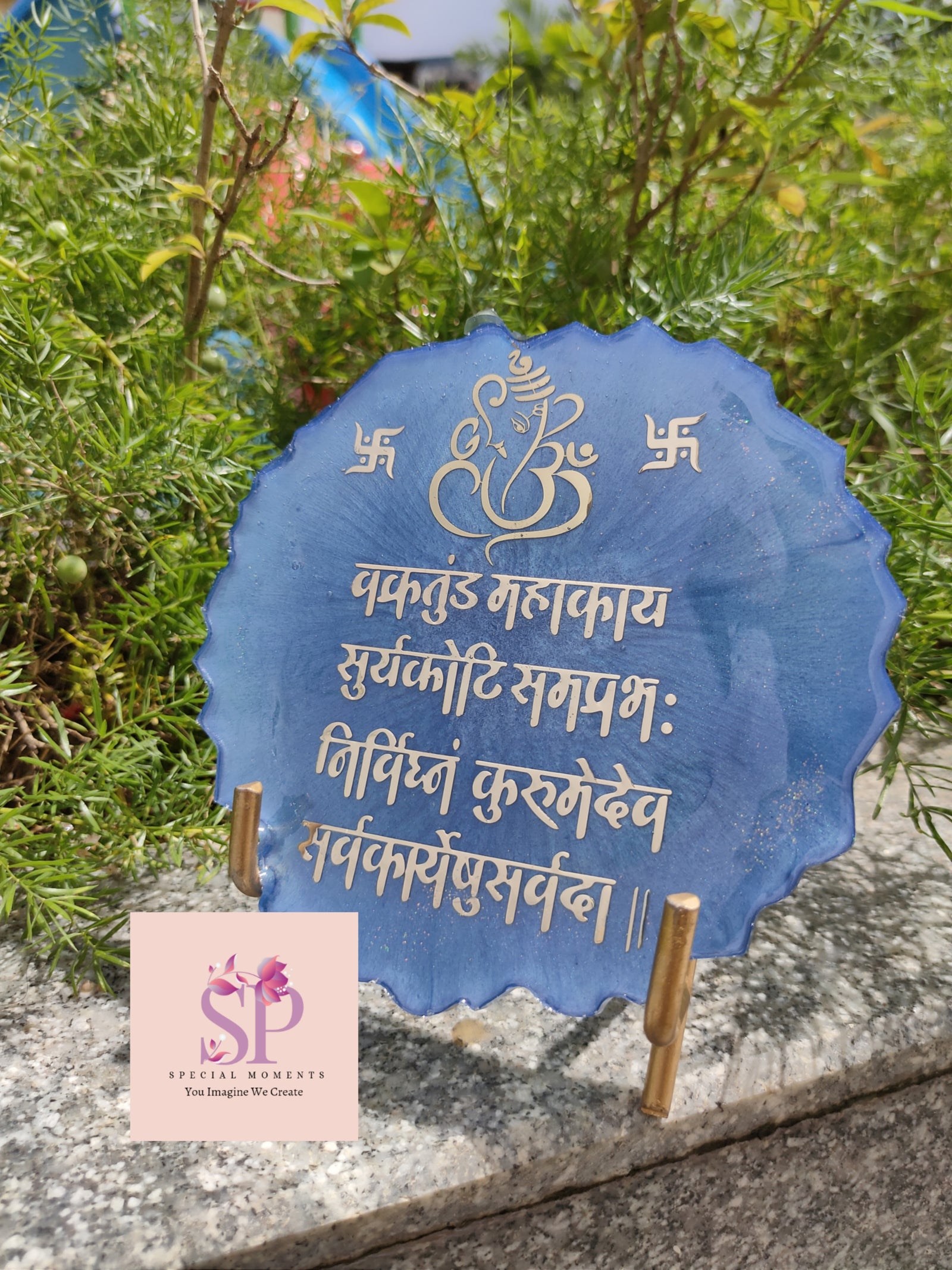 Ganesh Mantra